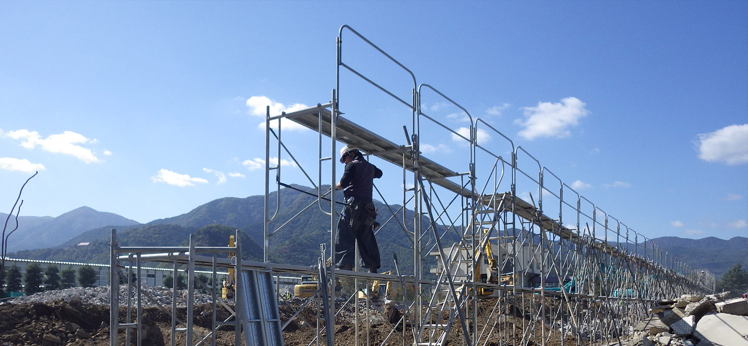 大規模建築建設工事